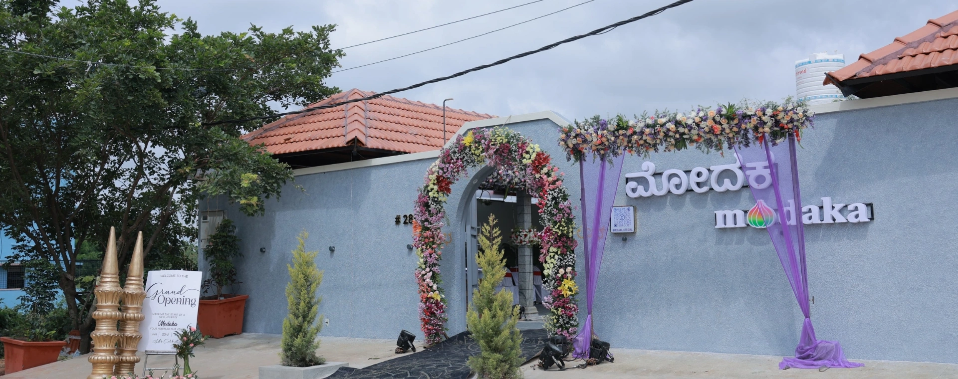 Modaka-Roka-Hall