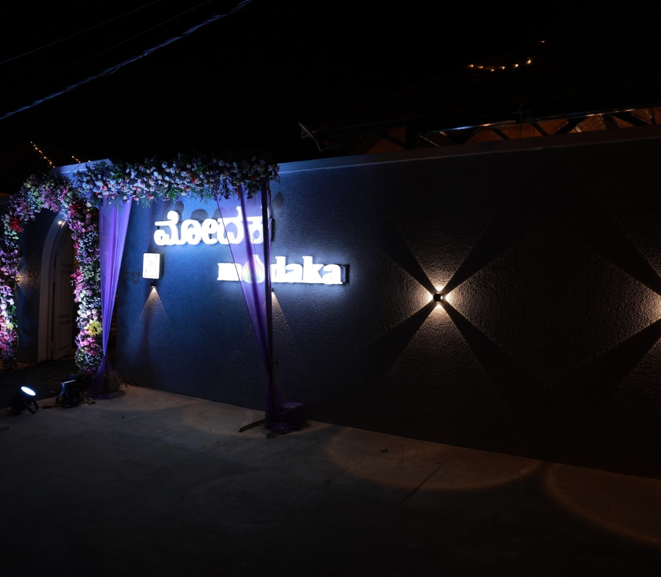 modaka-images9